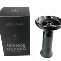 Oblako special e stehend 510x383 removebg preview